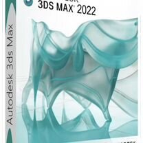 3ds max 2019-2024