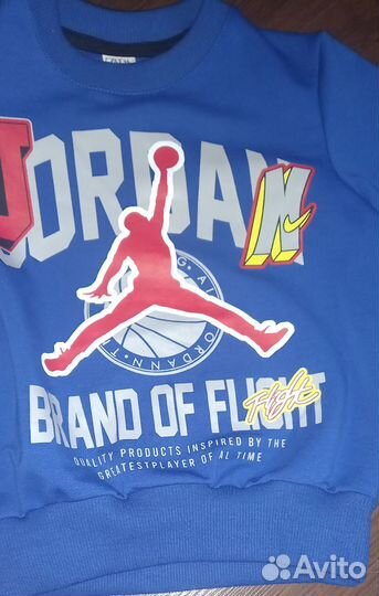 Костюм детский