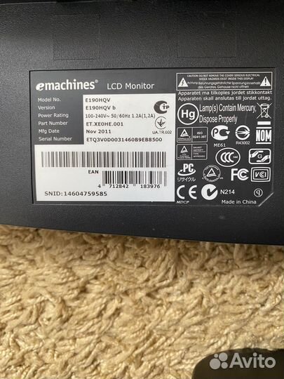 Монитор для компьютера