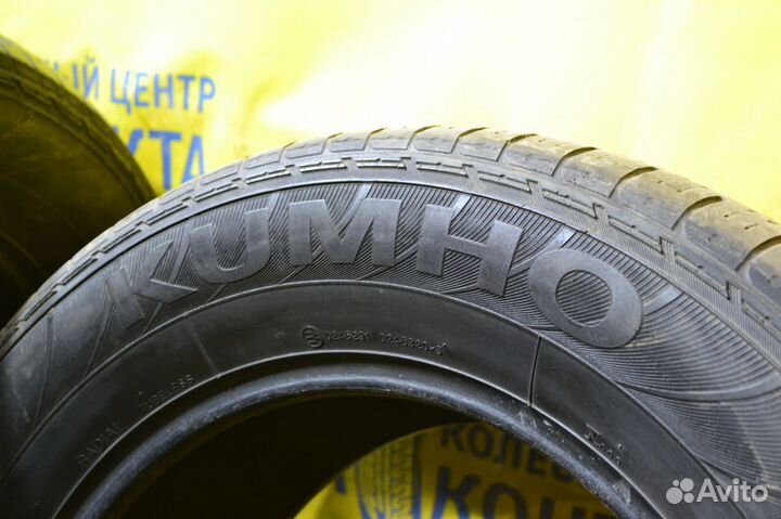 Kumho Solus KL21 265/60 R18