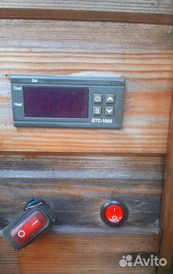 Продаётся коптильня