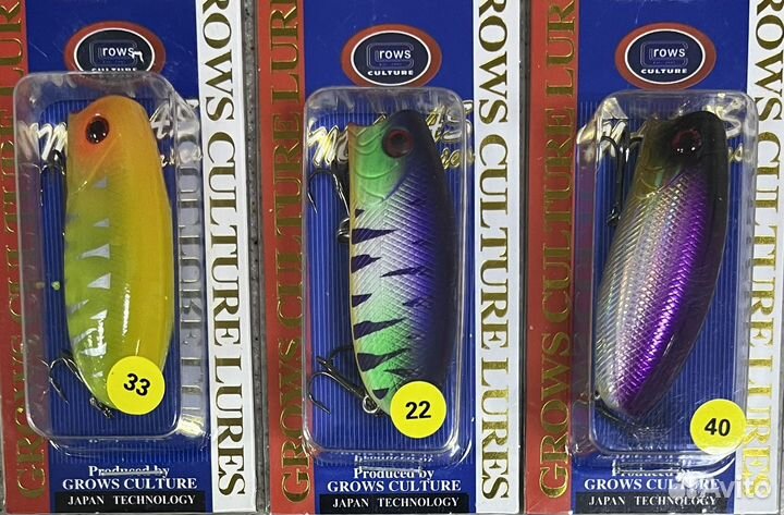 Поппер Grows Culture Malas 57F