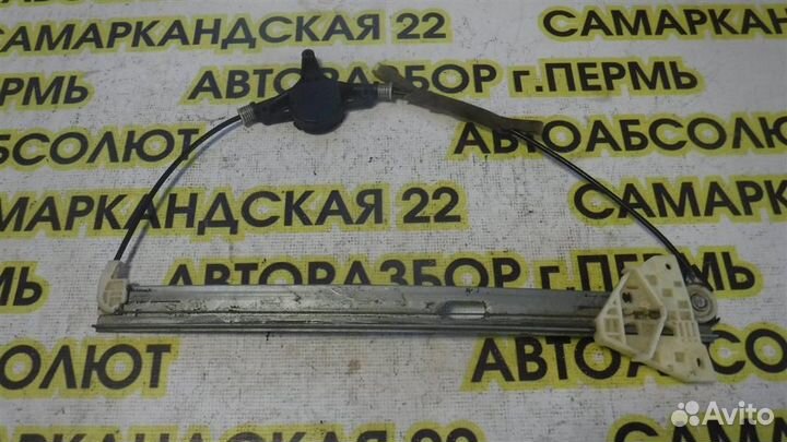 Стеклоподъемник электр. задний левый Mazda Mazda