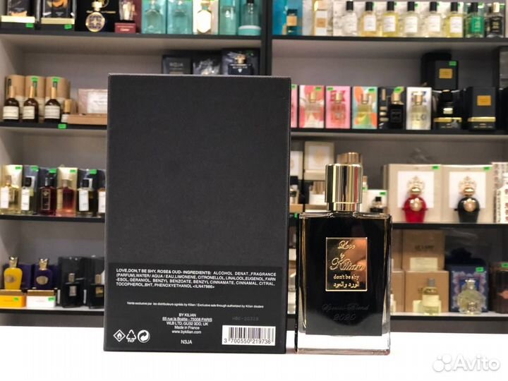 Женские Kilian Love Dont Be Shy Килиан Лав 50мл