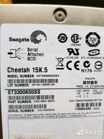 Комплектующие для серверов. Жесткие диски