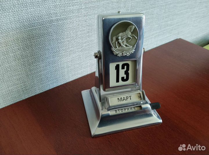 Календарь перекидной 