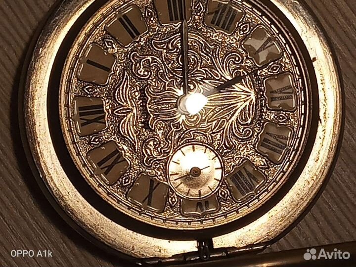 Карманные часы