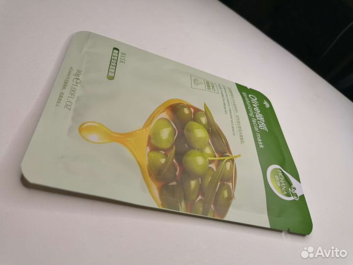 Маска увлажняющая