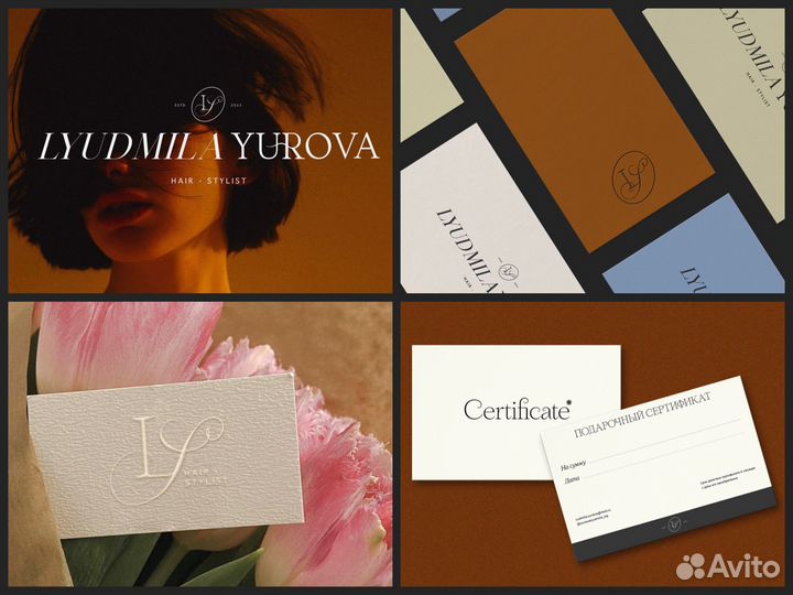 Графический дизайнер, разработка логотипа