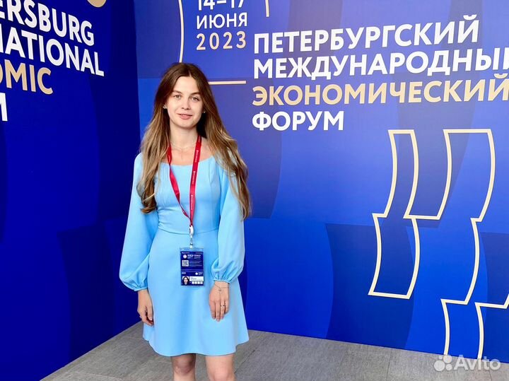 Коучинг (карьерный, лайф), прокрастинация, лень