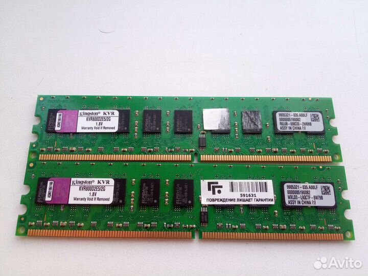 Память ddr3 2х2GB Kingston KVR