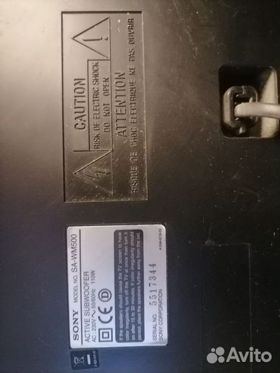 Проигрыватель виниловый и не только