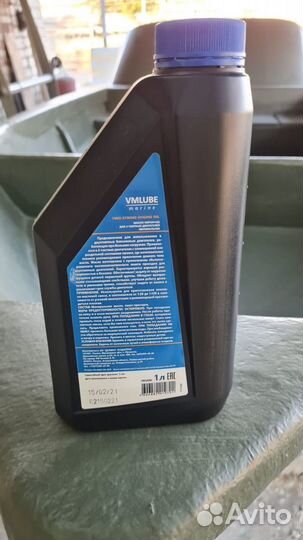 Масло для двух тактных моторов