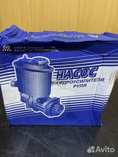 Насос гур камаз 4310-3407200-01