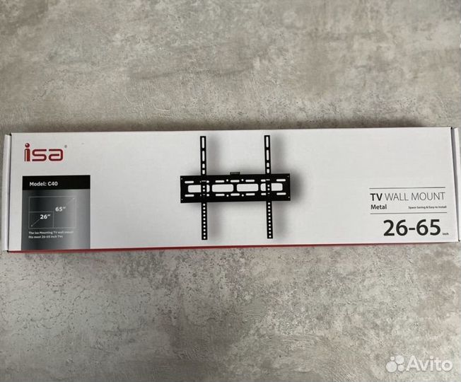 Кронштейн для телевизора