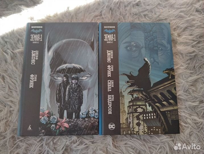 Комикс DC Бэтмен