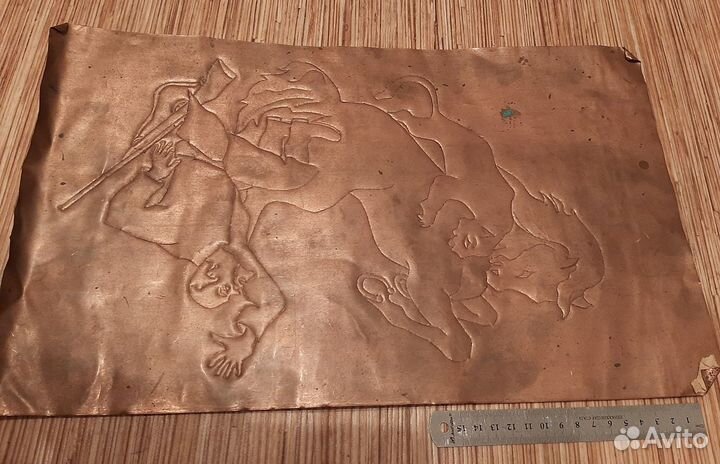 Инструмент для чеканки