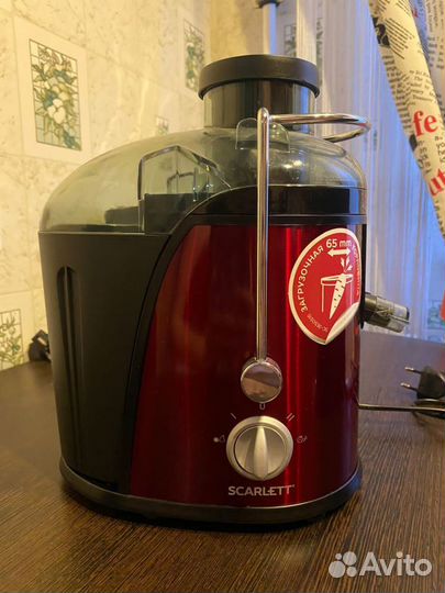 Соковыжималка scarlett SC- JE50S15 (850Вт.)