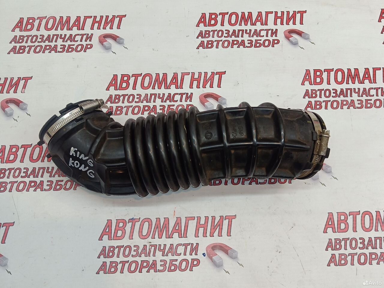 Патрубок воздушного фильтра Great Wall Poer