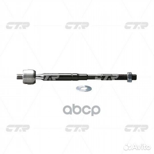 Тяга рулевая голая перед L/R (старый арт. CRT-5