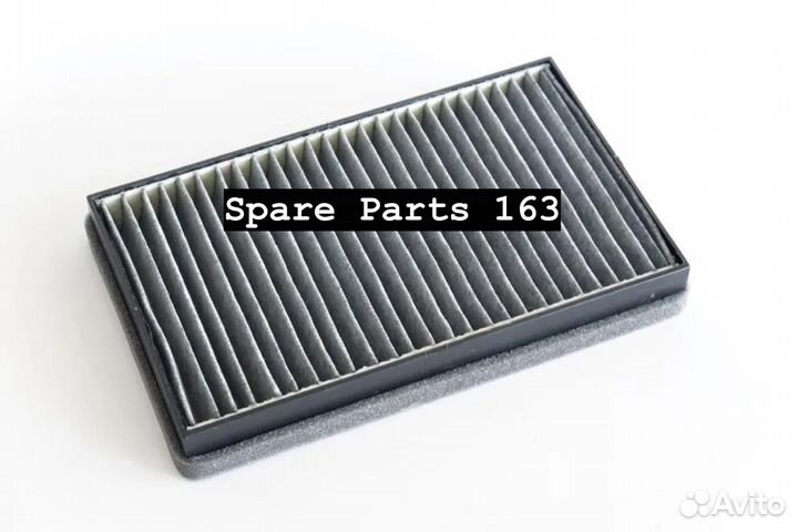 Фильтр салонный fortech Лада Калина, Гранта, Нива