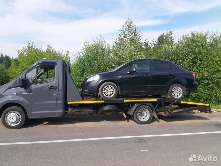 Услуги эвакуатора