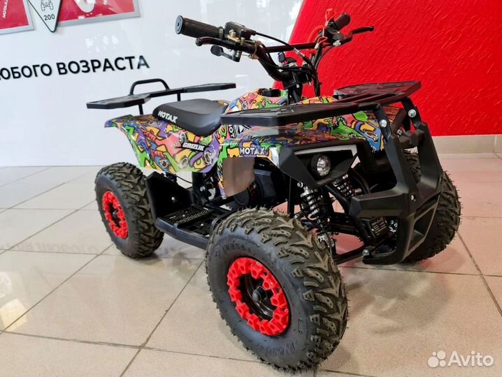 Детский квадроцикл Mini Grizlik X16 (PS, BW) motax
