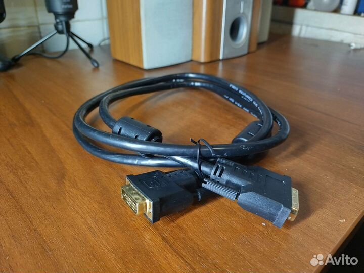 Кабель dvi-i цифровой
