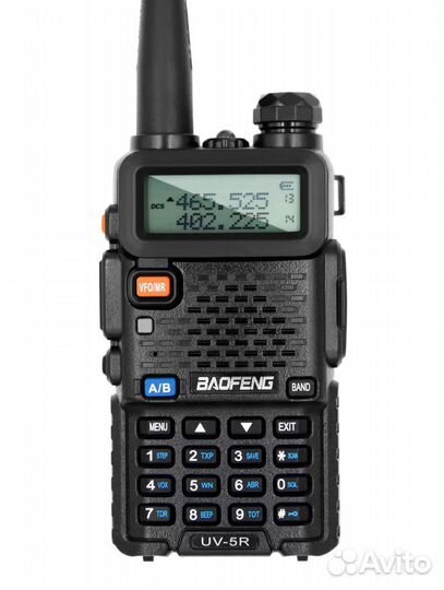Рация Baofeng UV-5R 5W/Новая/Чек/Гарантия