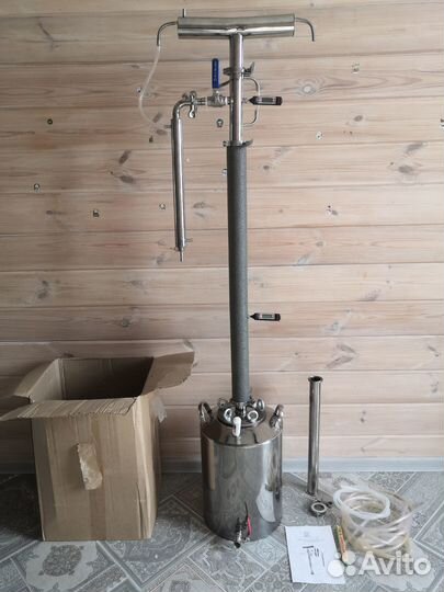 Самогонный аппарат 1.5