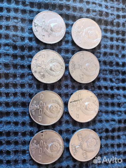 Продам монеты СССР