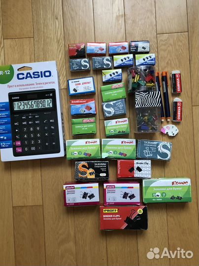 Канцтовары