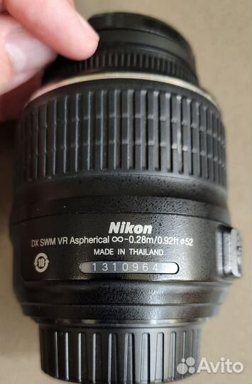 Nikon D5000