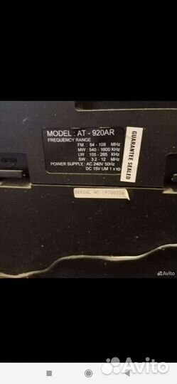 Магнитофон