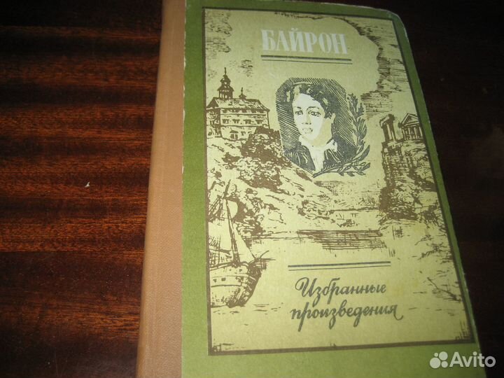 Блок Есенин Маяковский и др поэты