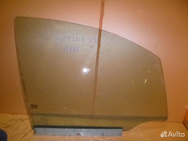 Стекло двери передней правой opel zafira A (F75) 1