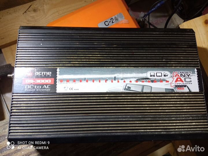 Инвертор acme