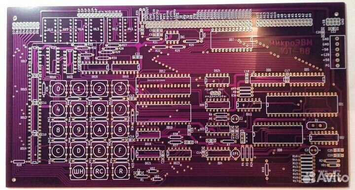 Телик Горизонт и комп Орион Про ют88 plcc44