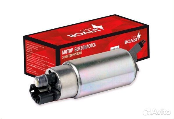 Бензонасос Daewoo Nexia электрический