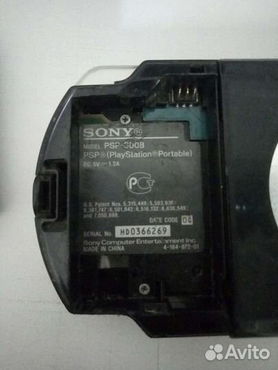 Sony PSP 3008