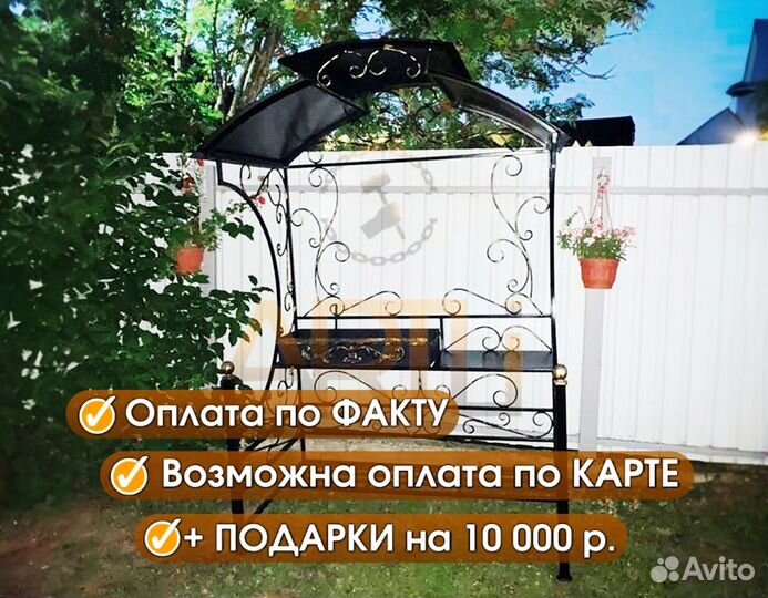 Кованые Мангалы с крышей и печью под казан
