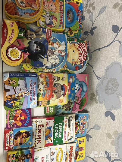 Детские книги пакетом