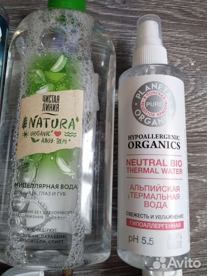 Мицеллярная вода