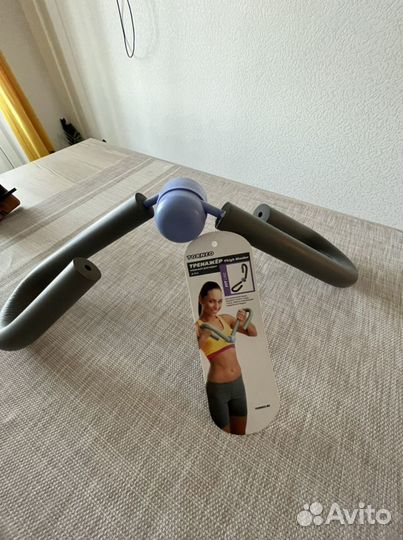 Эспандер домашний тренажер для груди ягодиц бедер