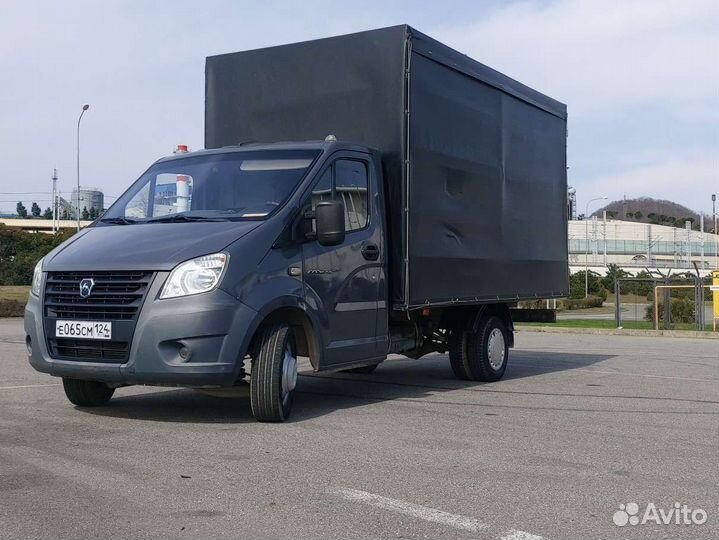 Грузоперевозки