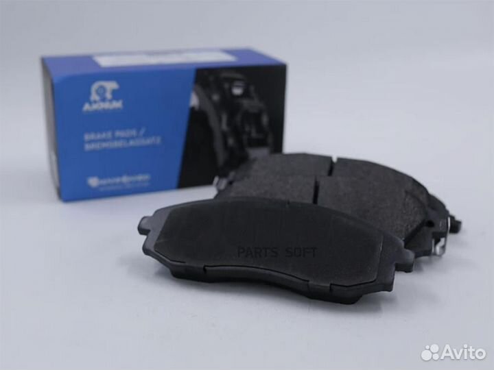 Aknuk BP8897 Колодки тормозные hyundai H-1 /starex