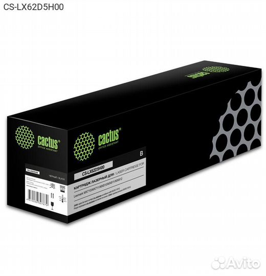 Тонер-картридж cactus MX710/MX711/MX810/MX811 Лазе