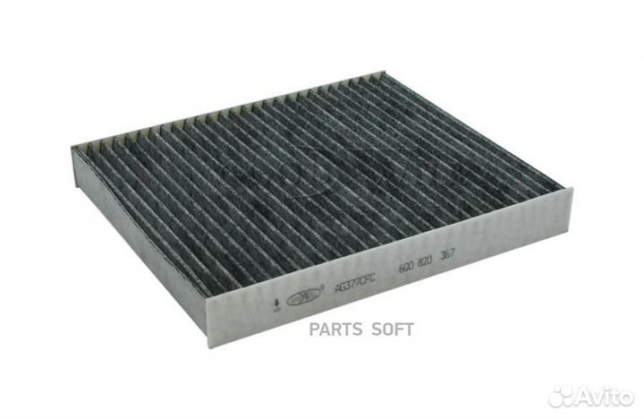 Goodwill AG377CFC Фильтр салона угольный