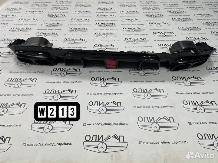 Диффузор brabus с насадками Mercedes W213