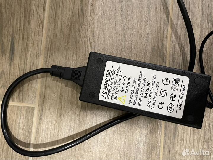 Сплиттер на 16 выходов